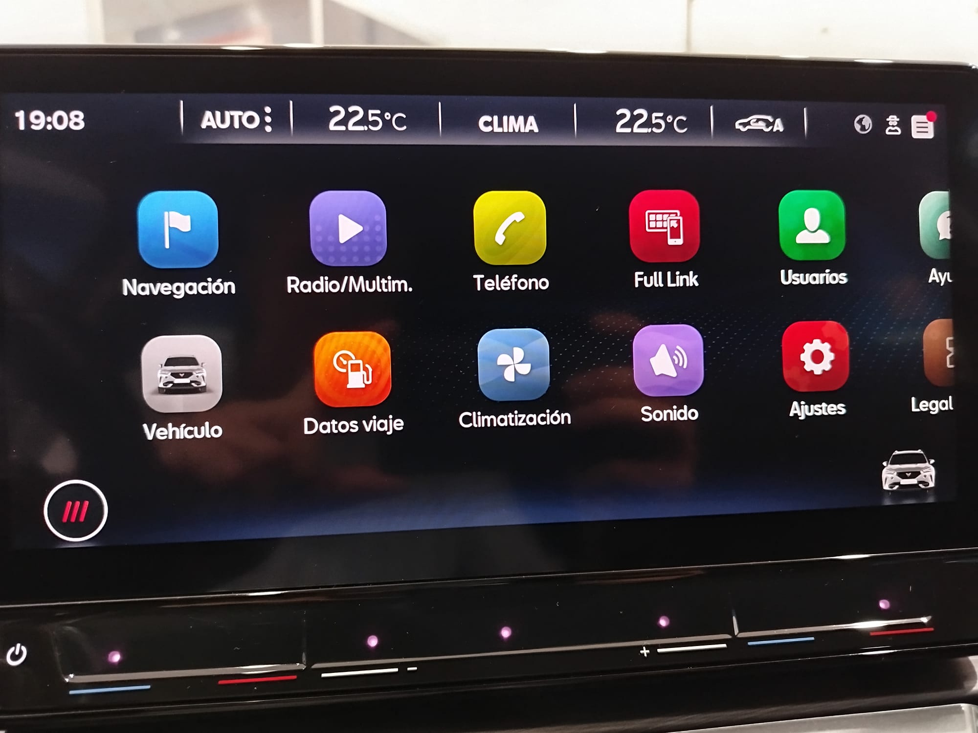 Cupra Formentor TSI 2DRIVE DSG