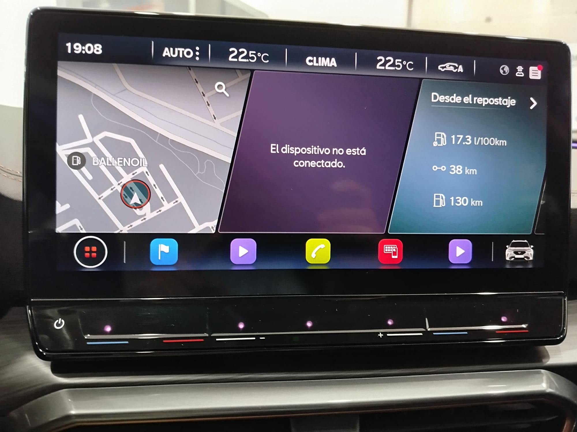 Cupra Formentor TSI 2DRIVE DSG