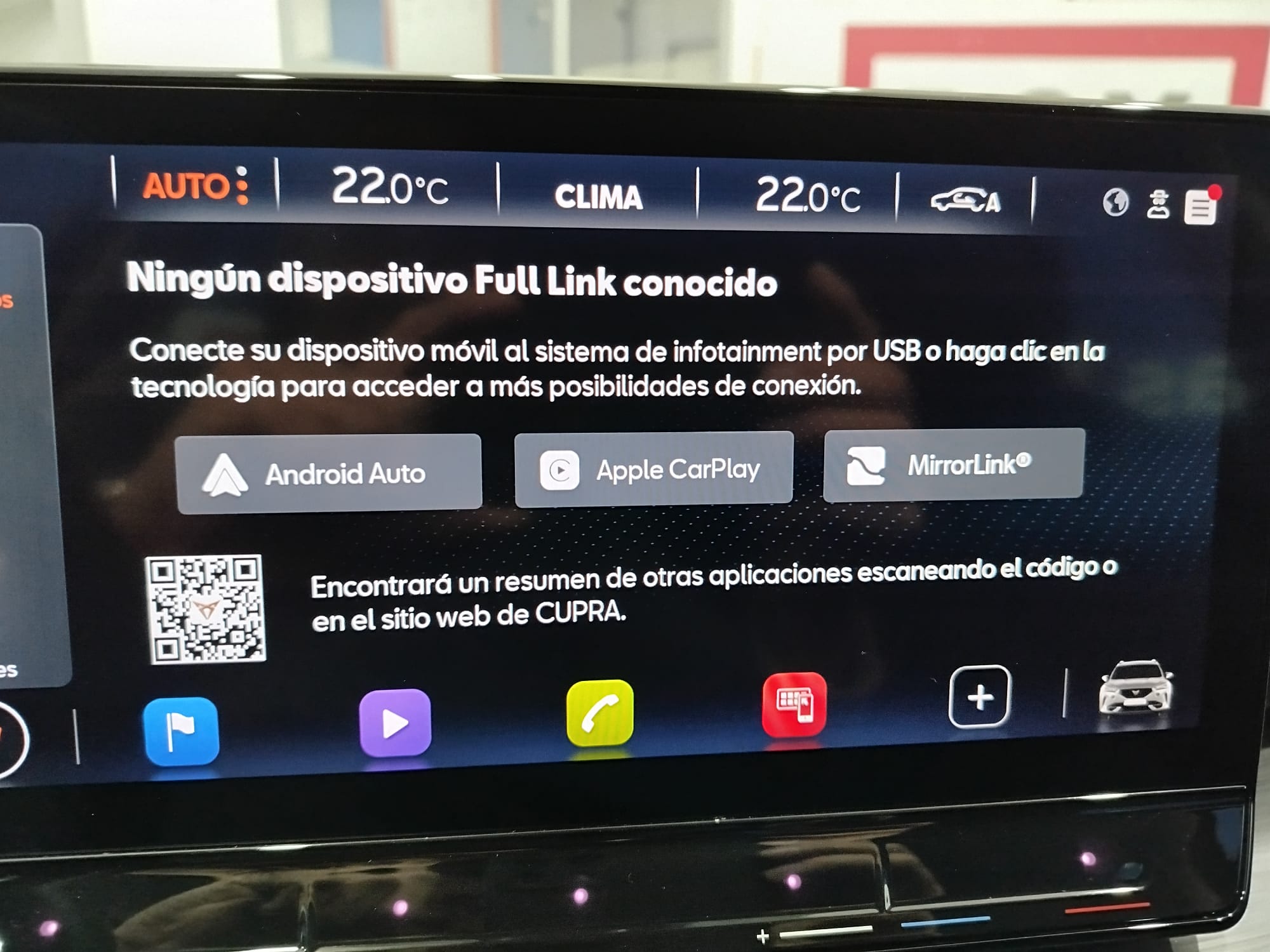 Cupra Formentor TSI 2DRIVE DSG