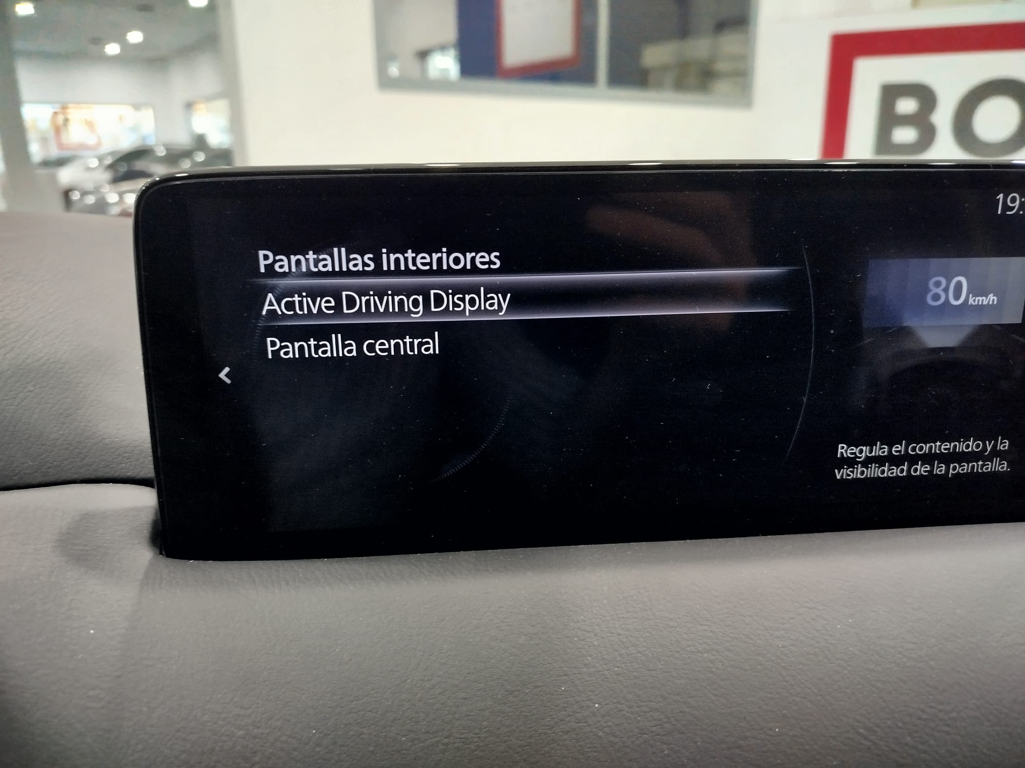 Mazda CX 5 E-SKYACTIV G MHEV ADVANTAGE