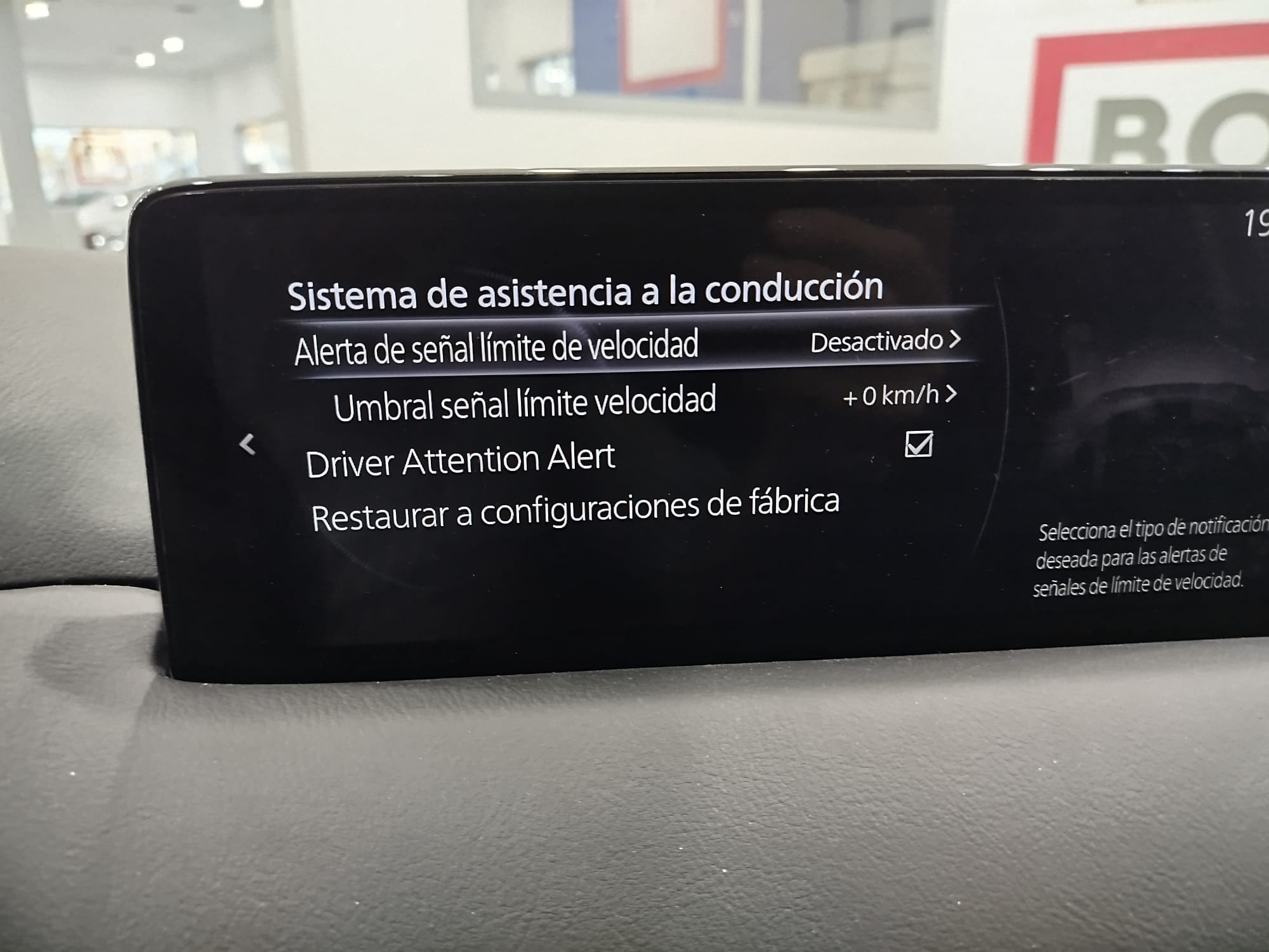 Mazda CX 5 E-SKYACTIV G MHEV ADVANTAGE