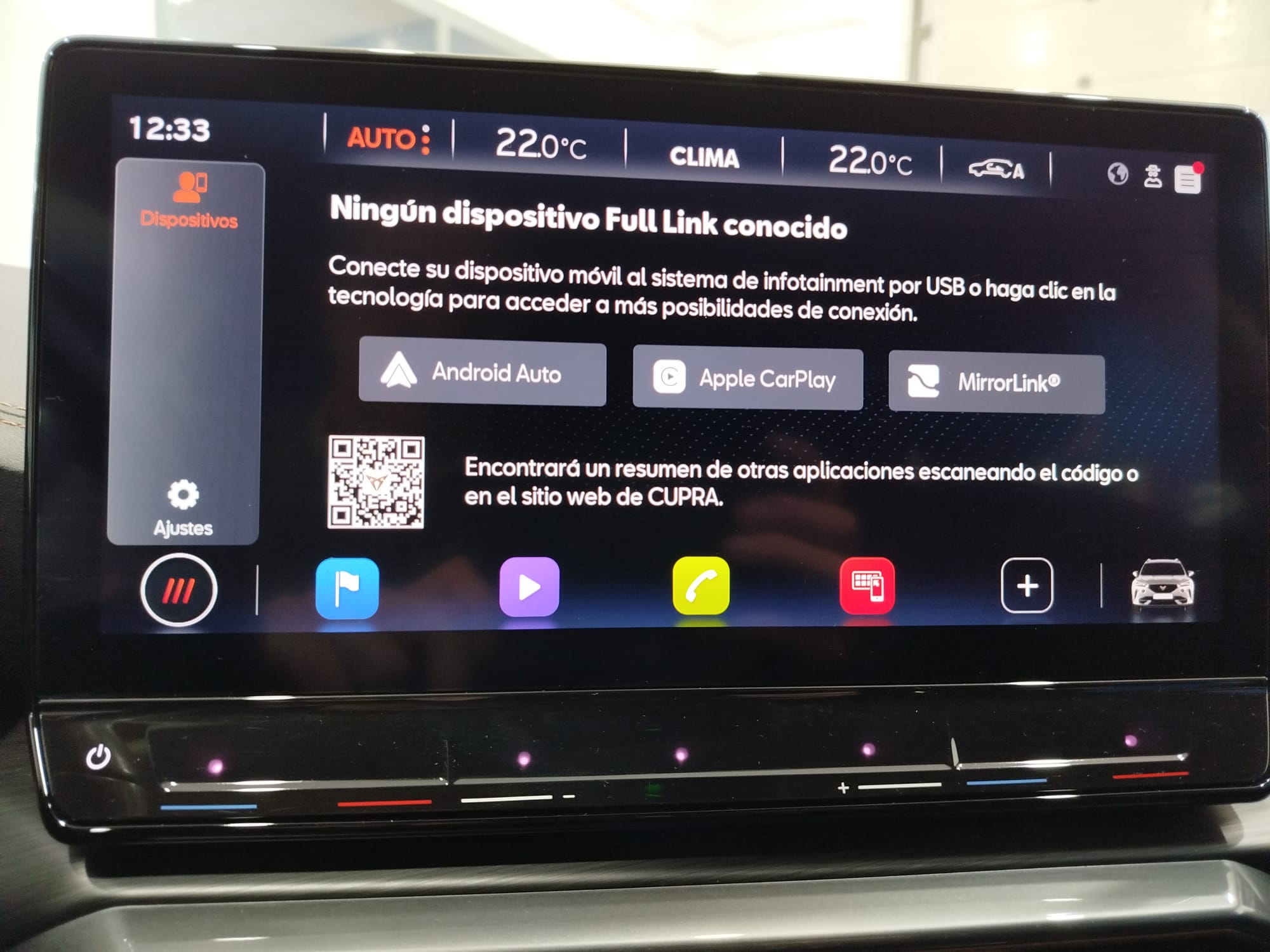 Cupra Formentor TSI 2DRIVE DSG