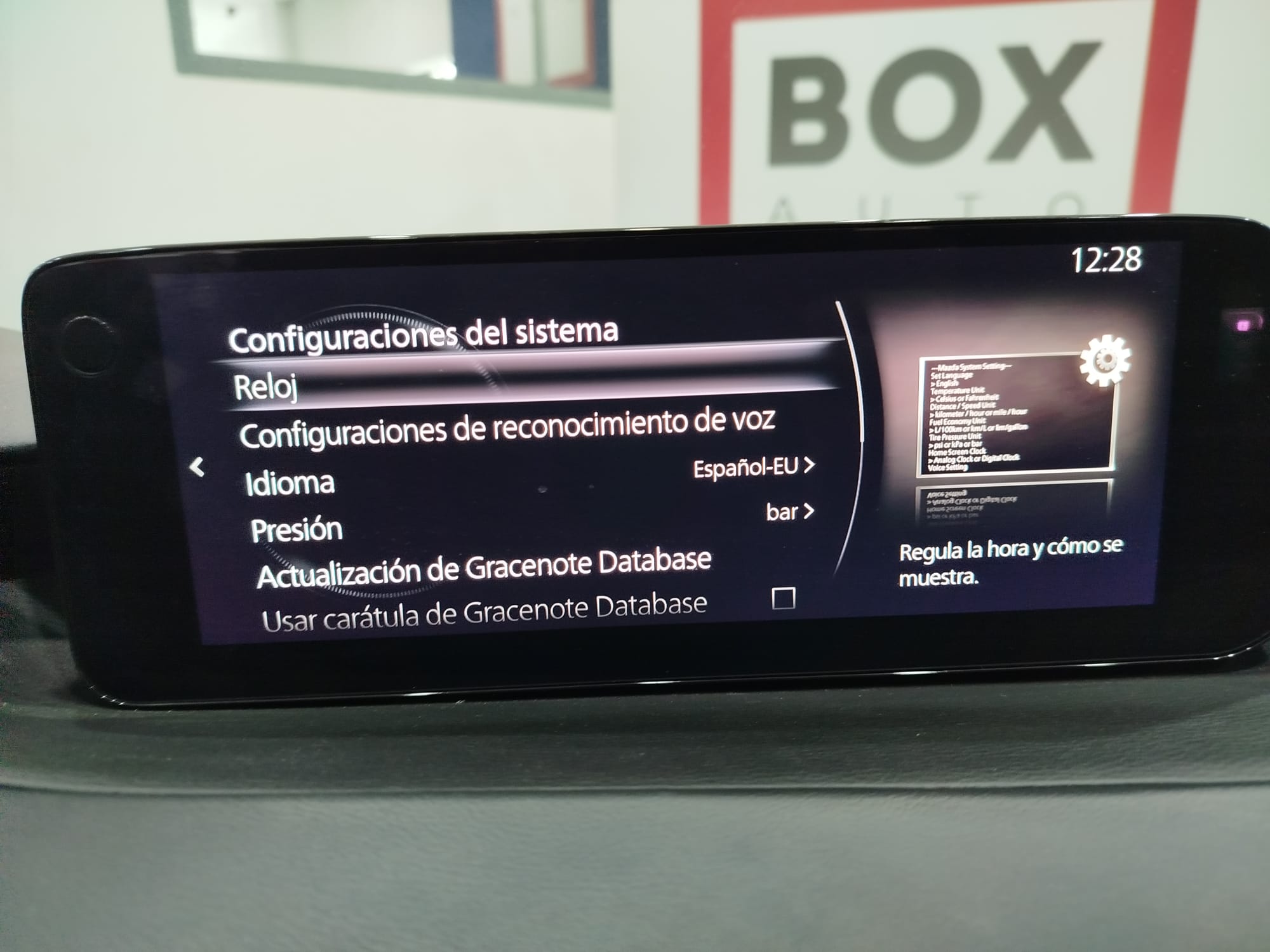 Mazda 3 EXCLUSIVE LINE MHEV