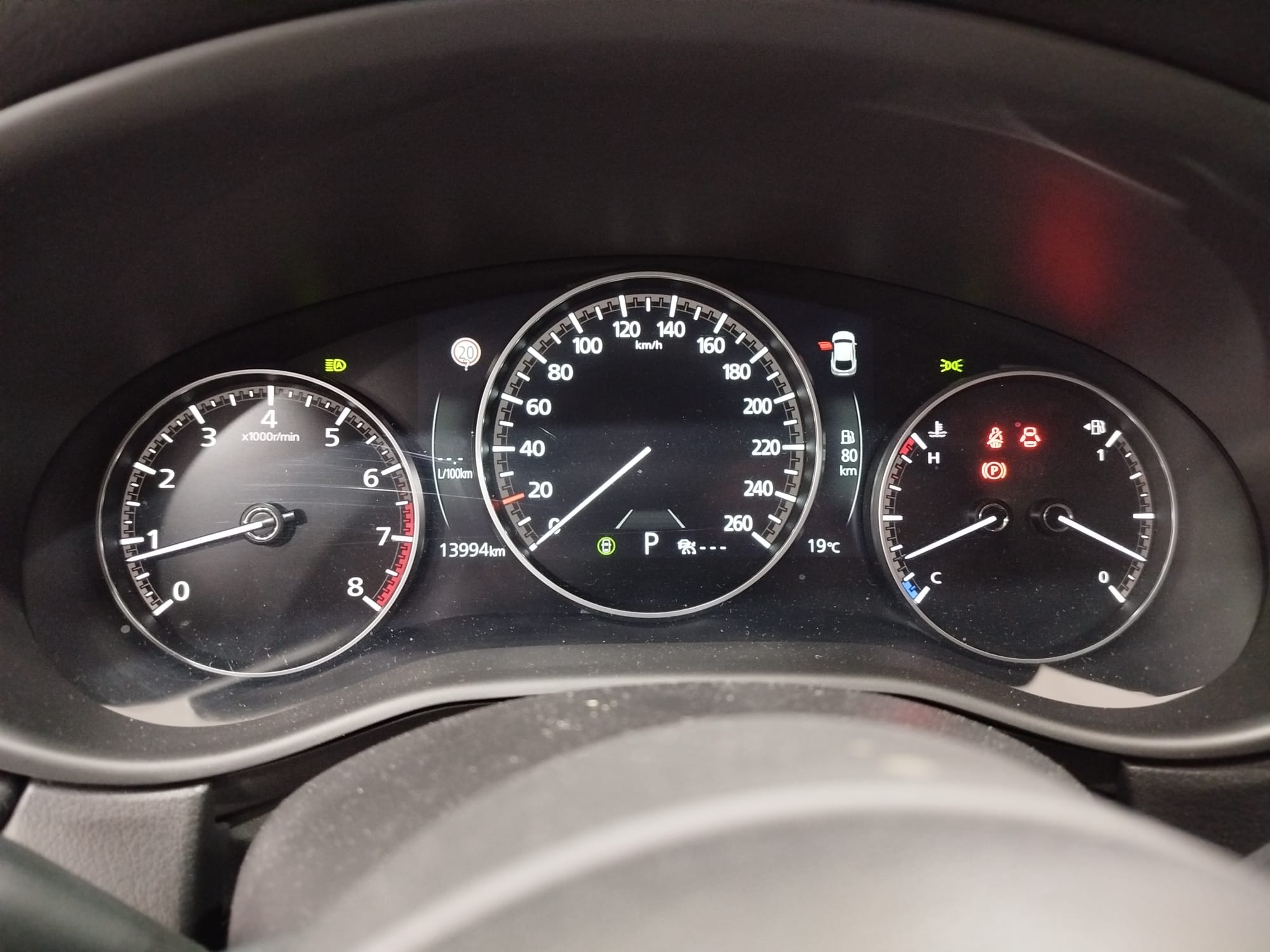 Mazda CX-30 E-SKYACTIV G MHEV FWD HOMURA